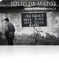 FADING HUTONGS book cover