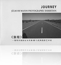 Journey Book Cover
