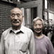 FADING HUTONGS thumbnail